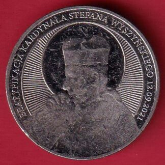 world coin – FC5613