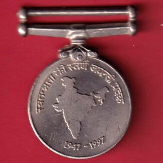 MEDAL:- 50TH ANNIVERSARY OF INDEPENDENCE 1947-1997 RARE MEDAL– FC5615
