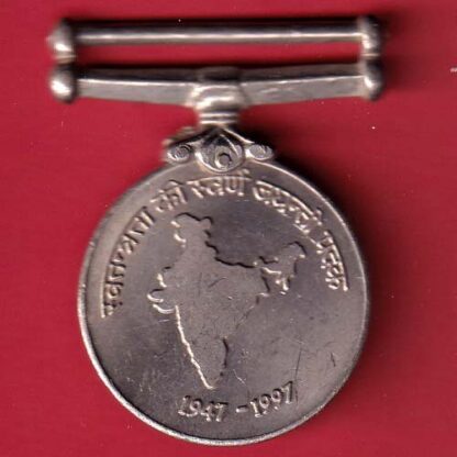 MEDAL:- 50TH ANNIVERSARY OF INDEPENDENCE 1947-1997 RARE MEDAL– FC5615