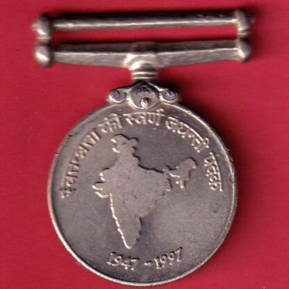 MEDAL:- 50TH ANNIVERSARY OF INDEPENDENCE 1947-1997 RARE MEDAL–  FC5616 - Image 2