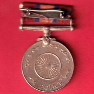 MEDAL : independance medal: 26th january 1950 police– FC5617