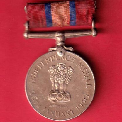 MEDAL : independance medal: 26th january 1950 police– FC5617 - Image 2