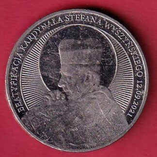 world coin -  F7871