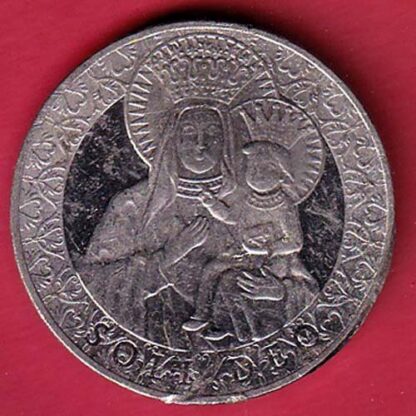 world coin -  F7871 - Image 2