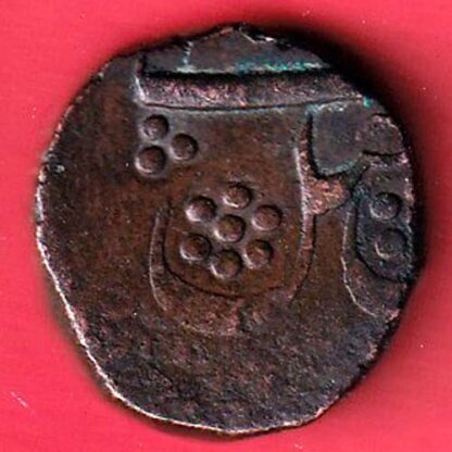 Baroda State Khande Rao double paisa copper coin-  F7707
