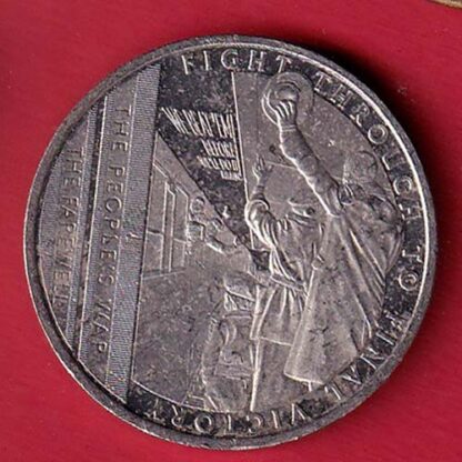 the right ti live in peace elizabeth ii d.g. regina gibraltar 2022 half crown-  F7709 - Image 2