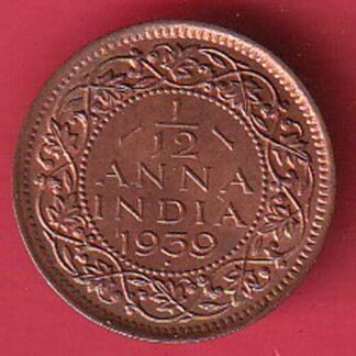 BRITISH INDIA 1939 GEORGRE VI KING 1/2 PICE COPPER COIN -  F7873