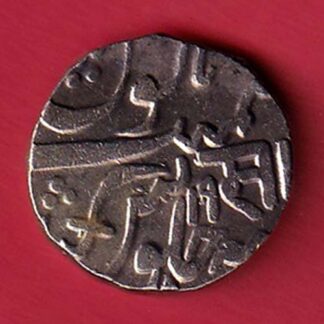 Baroda State  sayaji rao Gaykwad one rupee silver coin Price :- FC5546