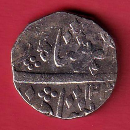 Baroda State  sayaji rao Gaykwad one rupee silver coin Price :- FC5546 - Image 2