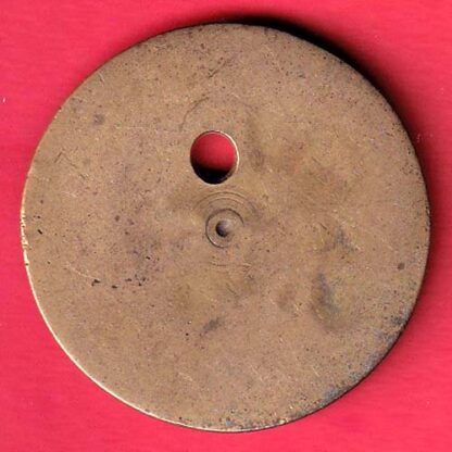 TOKEN:-TREASURY TOKEN JALORE DISTRICT 379:- FC5549 - Image 2