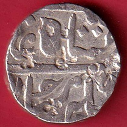 Maratha Conf. Shah Alam II Poona mint One Rupee silver coin :- FC5370 - Image 2