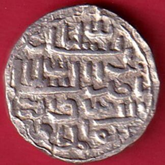 BENGAL SULTAN NUSRATSHAH ONE TANKA SILVER COIN :- FC5371