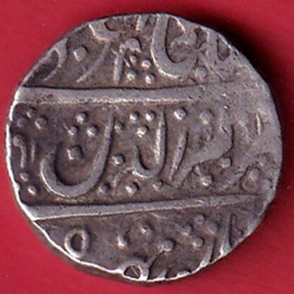 maratha conf. bhagalkot mint one rupee silver coin :- FC5374 - Image 2