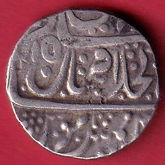 maratha conf. bhagalkot mint one rupee silver coin :- FC5374