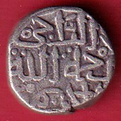 DELHI SULTAN MOHD.BIN TUGHLOUQUE SHAH 6 GANI COIN:- FC5375 - Image 2