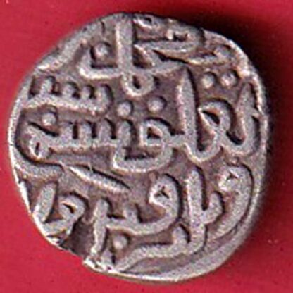 DELHI SULTAN MOHD.BIN TUGHLOUQUE SHAH 6 GANI COIN:- FC5375