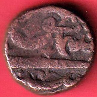 Ahmednagar Sultanate Parinda Mint one & falus rare copper coin- FC5397