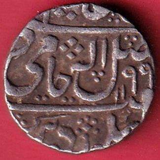 Gwalior State Ujjain Mint High Grade One Rupee silver coin –FC5439
