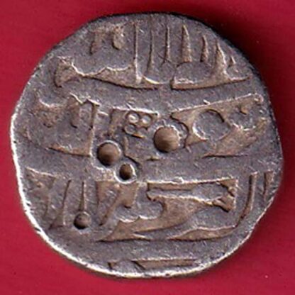 mughals shahjahan akbarnagar mint one rupee silver coin :-FC5467 - Image 2