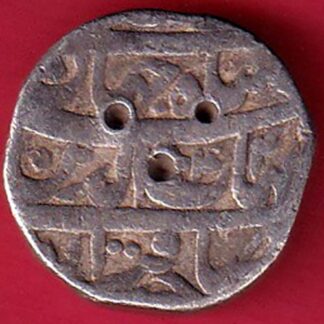 mughals shahjahan akbarnagar mint one rupee silver coin :-FC5467