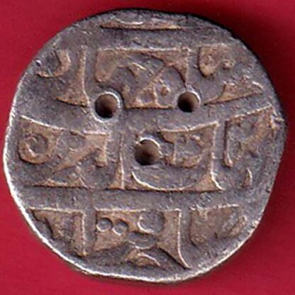 mughals shahjahan akbarnagar mint one rupee silver coin :-FC5467