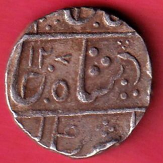 Indore State Ahalyabai Holkar INO Shah Alam II Silver Rupee Maheshwar Mint Bilva Leaf & Lingan one rupee silver coin:- FC5523