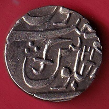 BARODA STATE ry 21 ONE RUPEE SILVER COIN :- FC5525 - Image 2