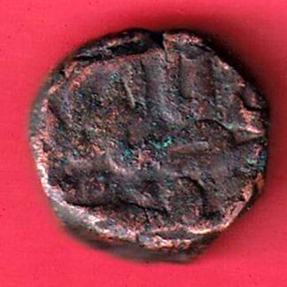 mughals akbar hazarat delhi mint half dam copper coin :- FC5526