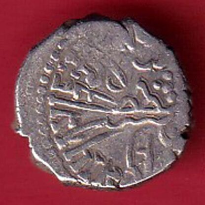 ANCIENT INDIA KSHATRAP DYNASTY KINGS PORTRAIT RARE SILVER COIN:- FC5530 - Image 2