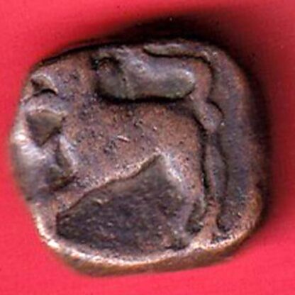 HYDERABAD STATE FED. ELICHPUR LEFT SIDE LION FACE ONE Weight – 10.84 gm  PAISA COIN :- FC5571 - Image 2
