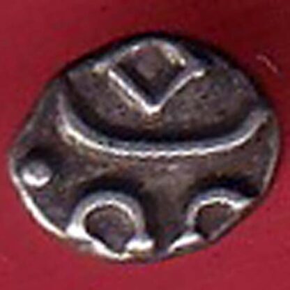 TRAVANCORE STATE RAJARAM VERMA IV SILVER CHUKRAM COIN :- FC5573 - Image 2