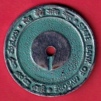 bank token:state bank of mysore– FC5591