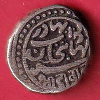 JUNAGADH STATE mahabat khan SHREE DIWAN ONE KORI SILVER COIN – FC5592