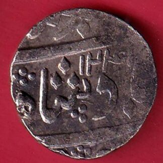 BARODA STATE ONE RUPEE SILVER COIN – FC5594