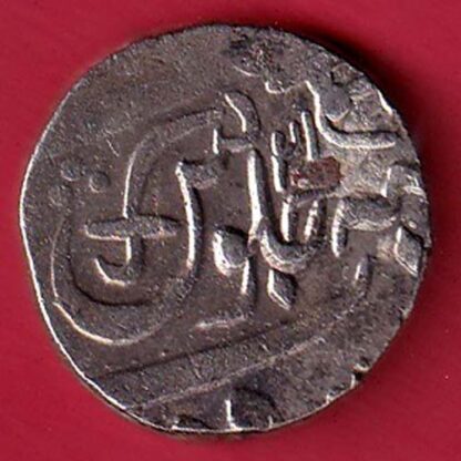 BARODA STATE ONE RUPEE SILVER COIN – FC5594 - Image 2