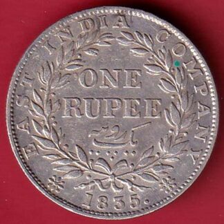 EAST INDIA 1835 “F INCUSED” WILLIAM IIII KING ONE RUPEE SILVER COIN– FC5602