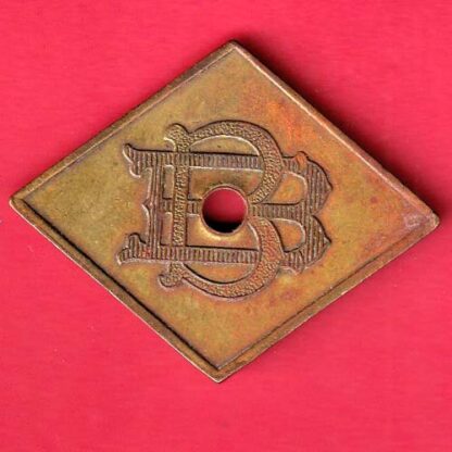 BANK TOKEN – BANK OF BARODA – SAGRAMPURA– FC5608 - Image 2