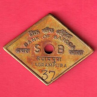 BANK TOKEN – BANK OF BARODA – SAGRAMPURA– FC5608