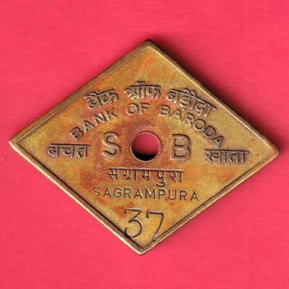 BANK TOKEN – BANK OF BARODA – SAGRAMPURA– FC5608