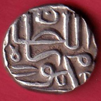 GUJARAT SULTAN MAHMUD SHAH half TANKA SILVER COIN Weight – 5.54 gm– FC5610