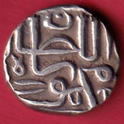 GUJARAT SULTAN MAHMUD SHAH half TANKA SILVER COIN Weight – 5.54 gm– FC5610