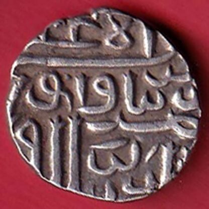 GUJARAT SULTAN MAHMUD SHAH half TANKA SILVER COIN Weight – 5.54 gm– FC5610 - Image 2