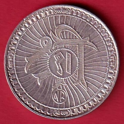silver token: Weight  – 10.05 gm : shree mahalaxmi prasanna  FC5627 - Image 2