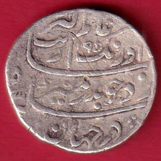 mughals aurangzeb surat mint one rupee silver coin FC5628