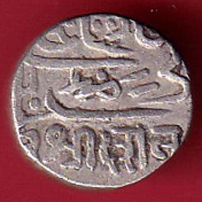 KUTCH STATE SHREE DESHALJI ONE KORI – va3327 - Image 2