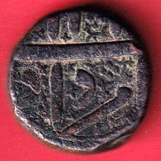 MUGHALS AKBAR AHMEDABAD MINT ONE DAM– va3319