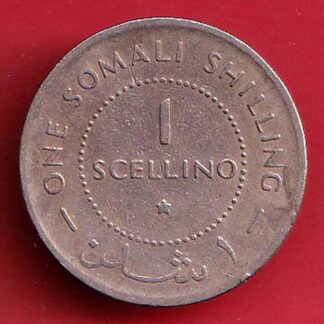 1 centesimi 1967, Somalia – Coin– va3322