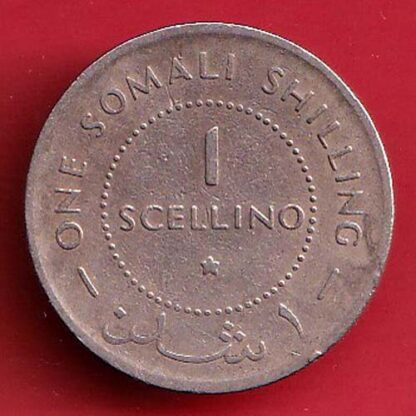 1 centesimi 1967, Somalia – Coin– va3322