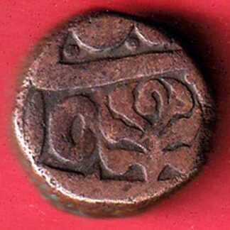 kishangadh state 1 takka copper coin – va3324