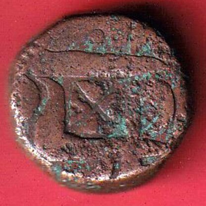 kishangadh state 1 takka copper coin – va3324 - Image 2